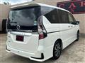 2020 Nissan Serena