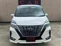 2020 Nissan Serena