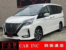 2020 Nissan Serena