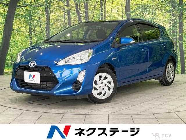 2017 Toyota AQUA