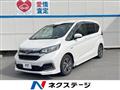 2019 Honda Freed