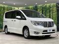 2015 Nissan Serena