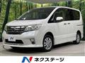2013 Nissan Serena