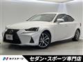 2017 Lexus IS