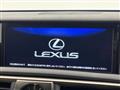 2017 Lexus IS