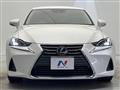 2017 Lexus IS