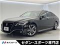 2021 Toyota Crown Hybrid