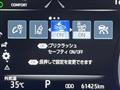 2021 Toyota Crown Hybrid