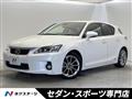 2013 Toyota Toyota Others