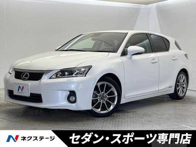 2013 Toyota Toyota Others