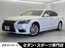 2013 Lexus LS