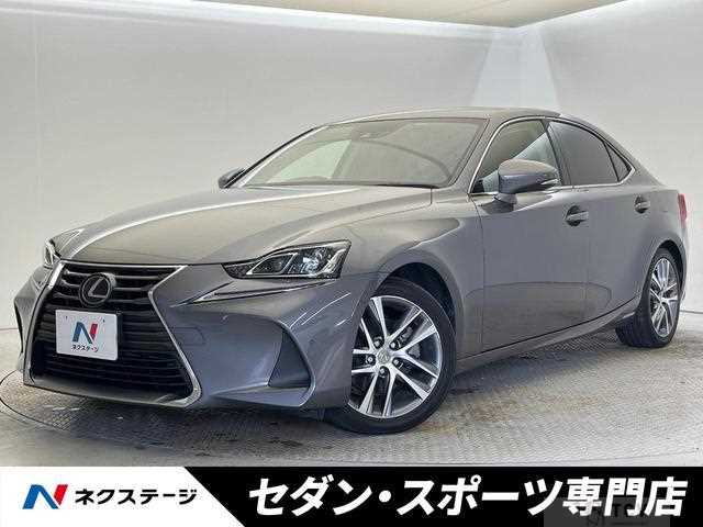 2017 Lexus IS