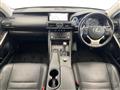 2017 Lexus IS