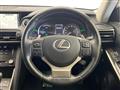 2017 Lexus IS