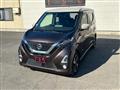 2019 Nissan Nissan Others