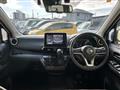 2023 Nissan Nissan Others