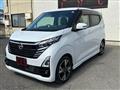 2023 Nissan Nissan Others