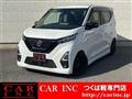 2021 Nissan Nissan Others