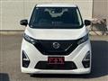 2021 Nissan Nissan Others