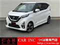 2019 Nissan Nissan Others