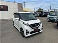 2019 Nissan Nissan Others