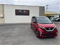 2019 Nissan Nissan Others