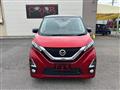2019 Nissan Nissan Others