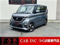 2022 Nissan ROOX