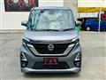2022 Nissan ROOX