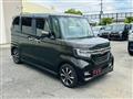2020 Honda N BOX