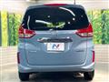2021 Honda Freed