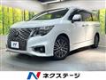 2021 Nissan Elgrand