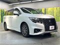 2021 Nissan Elgrand