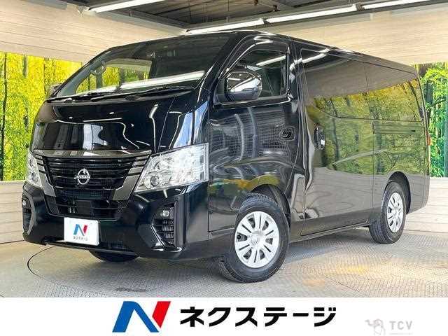 2023 Nissan Nissan Others