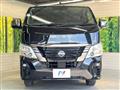 2023 Nissan Nissan Others