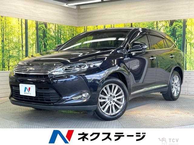 2016 Toyota Harrier