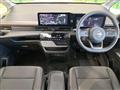 2025 Nissan Serena