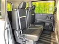 2025 Nissan Serena