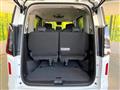 2025 Nissan Serena