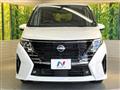 2025 Nissan Serena