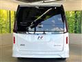 2025 Nissan Serena