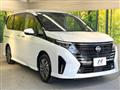 2025 Nissan Serena