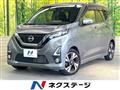 2019 Nissan Nissan Others