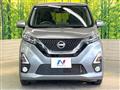 2019 Nissan Nissan Others