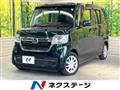 2022 Honda N BOX