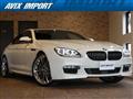 2014 BMW 6 Series