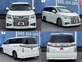 2014 Nissan Elgrand