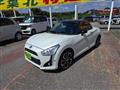2019 Daihatsu Copen