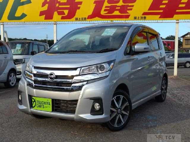 2017 Nissan Nissan Others