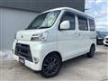 2021 Daihatsu Hijet Cargo